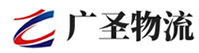 泉州到海南物流公司